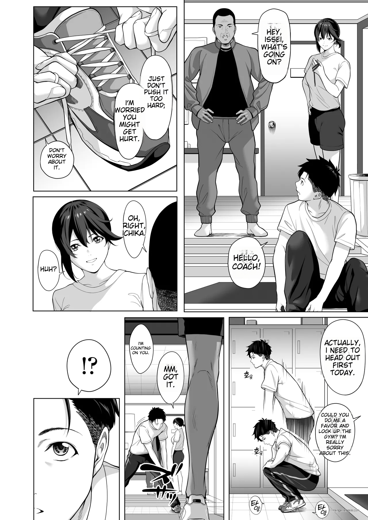 Hentai Manga Comic-On a shivering night... ~The reason why I gave my body to a scumbag junior~-Chapter 1-9